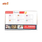 پازل 150 تکه ربیت طرح بامبی